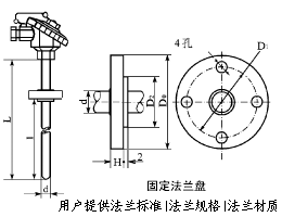 WRNN-331，WRNN-230，WRNN-431，WZP-230NM耐磨熱電偶